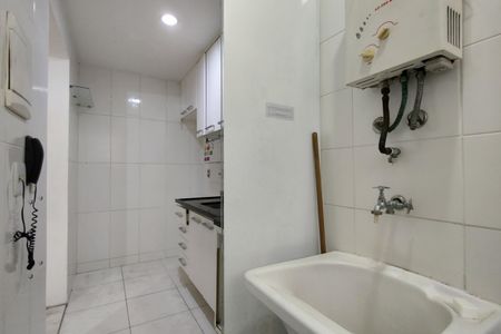 Apartamento à venda com 55m², 2 quartos e 1 vagaÁrea de Serviço