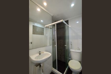 Apartamento à venda com 55m², 2 quartos e 1 vagaBanheiro Social