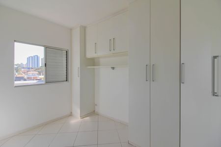 Apartamento para alugar com 50m², 1 quarto e 1 vagaQuarto 1