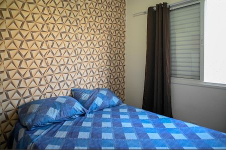 Apartamento à venda com 79m², 2 quartos e sem vagaQuarto 2