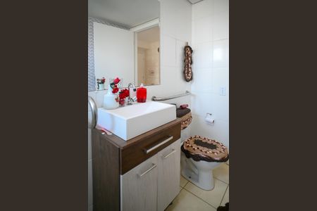 Apartamento à venda com 79m², 2 quartos e sem vagaBanheiro