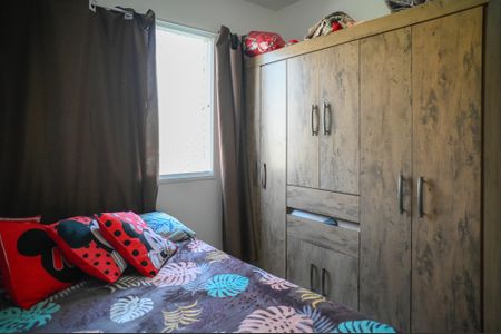 Apartamento à venda com 79m², 2 quartos e sem vagaQuarto 1