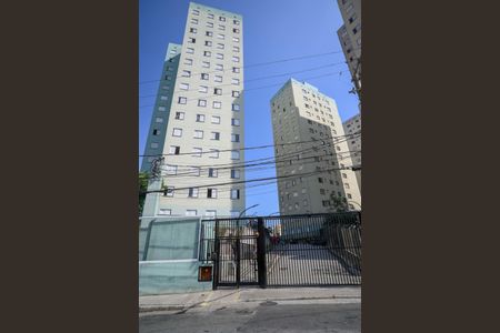 Apartamento à venda com 79m², 2 quartos e sem vagaFachada