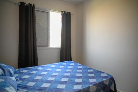 Apartamento à venda com 79m², 2 quartos e sem vagaQuarto 2