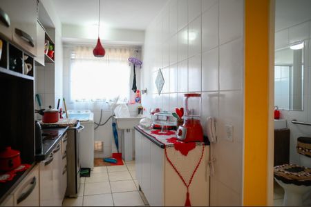 Apartamento à venda com 79m², 2 quartos e sem vagaCozinha / Área de Serviço