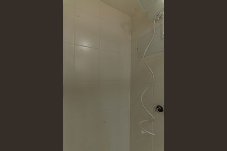 Apartamento à venda com 35m², 2 quartos e 1 vagaBanheiro