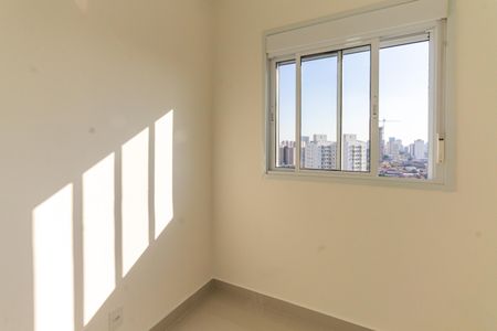 Apartamento à venda com 35m², 2 quartos e 1 vagaQuarto 1