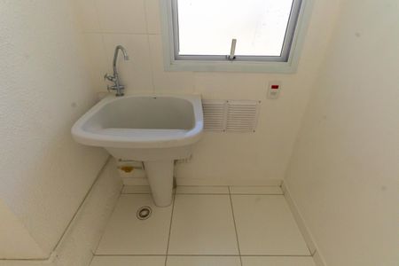 Apartamento à venda com 35m², 2 quartos e 1 vagaÁrea de Serviço