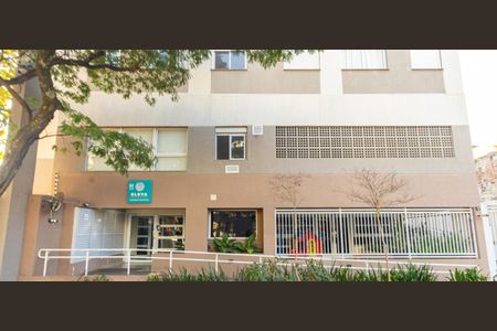 Apartamento à venda com 35m², 2 quartos e 1 vagaFachada