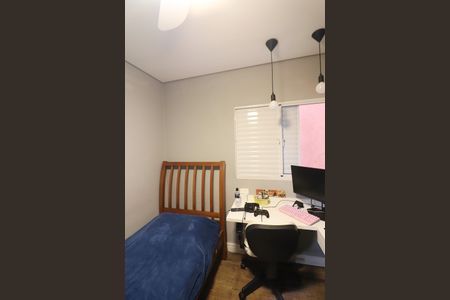 Casa à venda com 230m², 3 quartos e 2 vagasQuarto 2