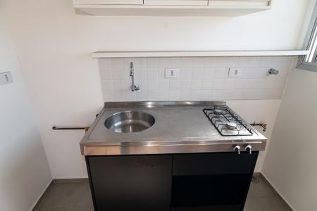 Apartamento à venda com 32m², 1 quarto e sem vagaSala/Cozinha