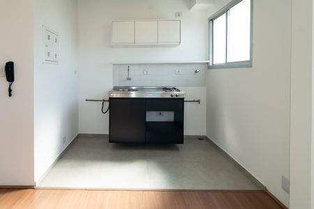 Apartamento à venda com 32m², 1 quarto e sem vagaSala/Cozinha