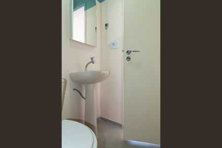 Apartamento à venda com 32m², 1 quarto e sem vagaBanheiro da Suíte