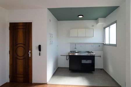 Apartamento à venda com 32m², 1 quarto e sem vagaSala/Cozinha