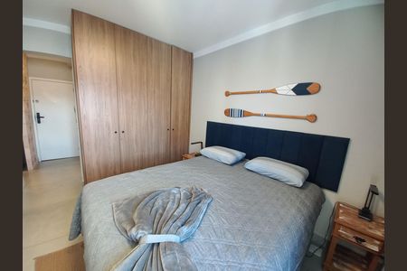 Apartamento para alugar com 35m², 1 quarto e 1 vaga Apartamento para alugar com 35m², 1 quarto e 1 vagaStudio
