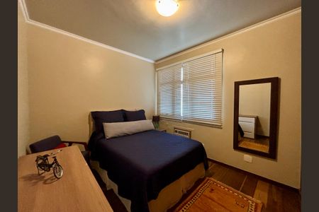 Apartamento à venda com 311m², 4 quartos e 2 vagas Apartamento à venda com 311m², 4 quartos e 2 vagasQuarto 2