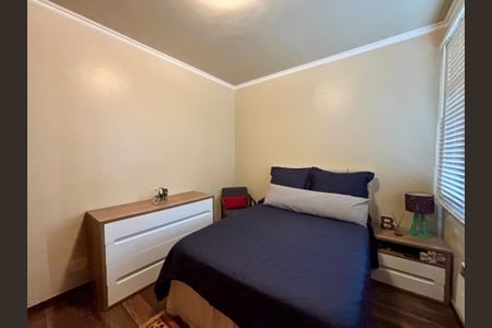 Apartamento à venda com 311m², 4 quartos e 2 vagas Apartamento à venda com 311m², 4 quartos e 2 vagasQuarto 2