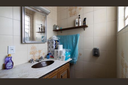 Casa à venda com 210m², 4 quartos e 2 vagasBanheiro