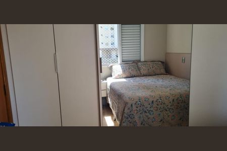 Apartamento à venda com 168m², 4 quartos e 2 vagas