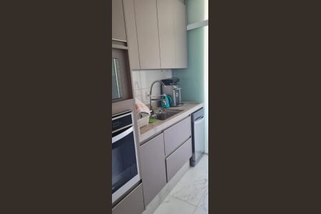 Apartamento à venda com 168m², 4 quartos e 2 vagas