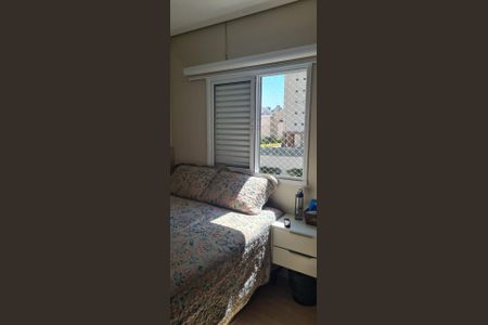 Apartamento à venda com 168m², 4 quartos e 2 vagas