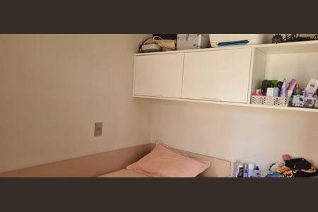 Apartamento à venda com 168m², 4 quartos e 2 vagas