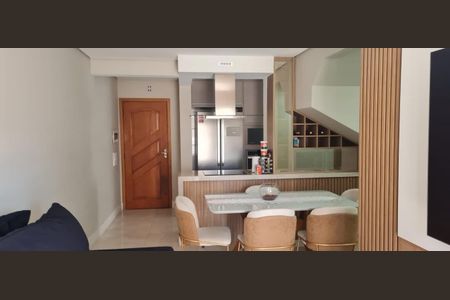 Apartamento à venda com 168m², 4 quartos e 2 vagas