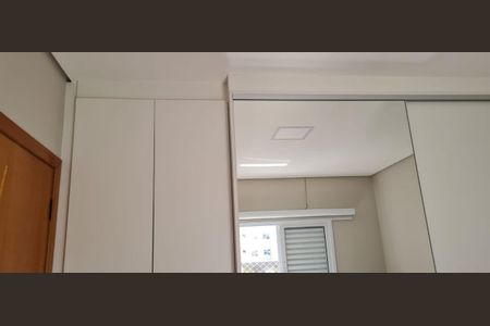 Apartamento à venda com 168m², 4 quartos e 2 vagas