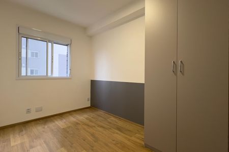 Apartamento para alugar com 43m², 1 quarto e 1 vagaQuarto
