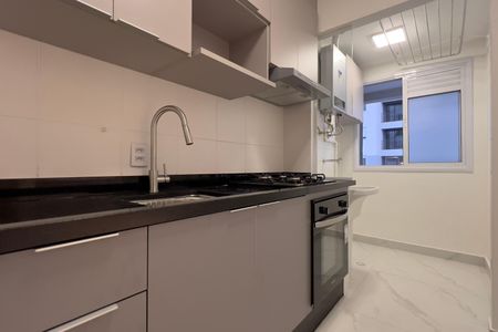 Apartamento para alugar com 43m², 1 quarto e 1 vagaCozinha/Área de serviço