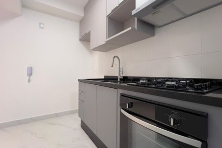 Apartamento para alugar com 43m², 1 quarto e 1 vagaCozinha/Área de serviço