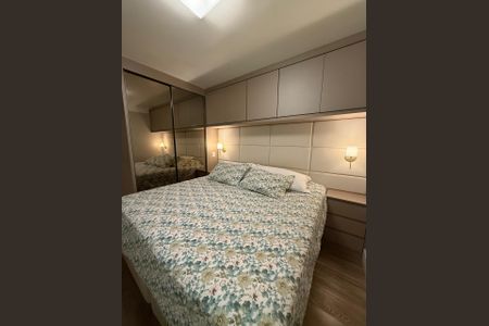 Apartamento à venda com 76m², 2 quartos e 2 vagasQuarto