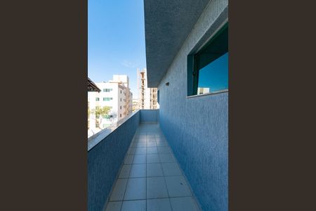 Casa à venda com 240m², 3 quartos e 3 vagas Casa à venda com 240m², 3 quartos e 3 vagasVaranda do Quarto 2