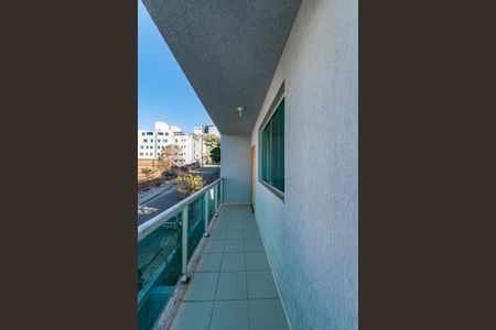 Casa à venda com 240m², 3 quartos e 3 vagas Casa à venda com 240m², 3 quartos e 3 vagasVaranda do Quarto 2