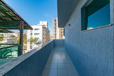 Casa à venda com 240m², 3 quartos e 3 vagas Casa à venda com 240m², 3 quartos e 3 vagasVaranda do Quarto 2