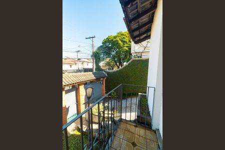 Casa à venda com 262m², 2 quartos e 6 vagasVaranda do Quarto