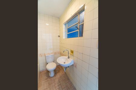 Casa à venda com 262m², 2 quartos e 6 vagasBanheiro de serviço