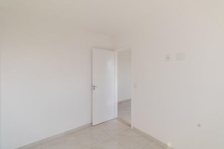 Apartamento para alugar com 35m², 2 quartos e sem vaga Apartamento para alugar com 35m², 2 quartos e sem vagaQuarto 1