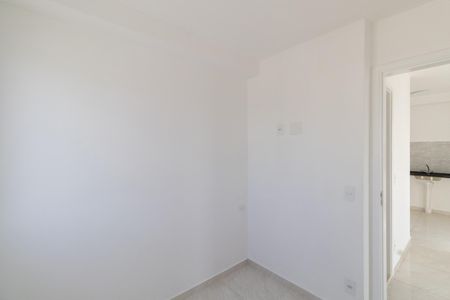 Apartamento para alugar com 35m², 2 quartos e sem vaga Apartamento para alugar com 35m², 2 quartos e sem vagaQuarto 2