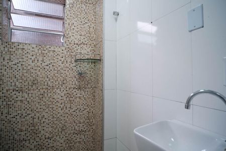 Casa para alugar com 40m², 1 quarto e sem vagaBanheiro Social