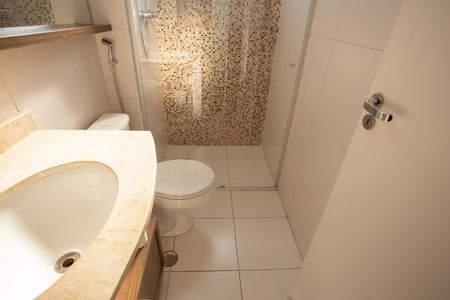 Apartamento à venda com 74m², 2 quartos e 2 vagasBanheiro Social