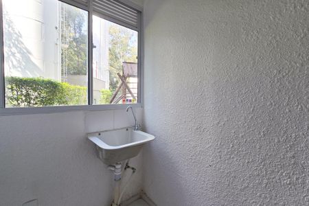 Apartamento para alugar com 42m², 1 quarto e sem vaga Apartamento para alugar com 42m², 1 quarto e sem vagaÁrea de Serviço