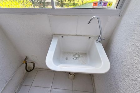 Apartamento para alugar com 42m², 1 quarto e sem vaga Apartamento para alugar com 42m², 1 quarto e sem vagaÁrea de Serviço