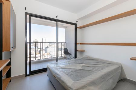 Studio para alugar com 24m², 1 quarto e sem vagaStudio