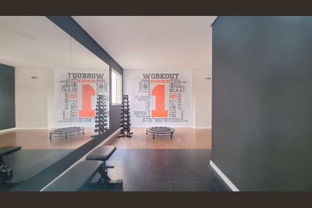 Apartamento à venda com 37m², 2 quartos e sem vaga Apartamento à venda com 37m², 2 quartos e sem vagaÁrea comum