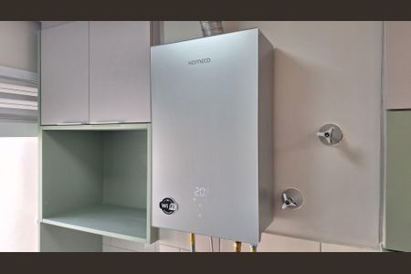 Apartamento à venda com 37m², 2 quartos e sem vaga Apartamento à venda com 37m², 2 quartos e sem vagaDetalhe