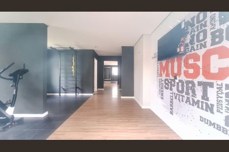 Apartamento à venda com 37m², 2 quartos e sem vaga Apartamento à venda com 37m², 2 quartos e sem vagaÁrea comum