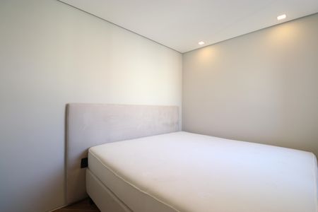 Apartamento à venda com 37m², 2 quartos e sem vagaQuarto 2