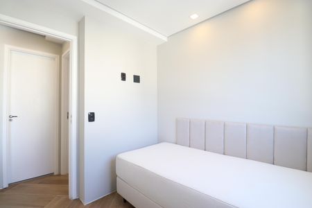 Apartamento à venda com 37m², 2 quartos e sem vagaQuarto 1