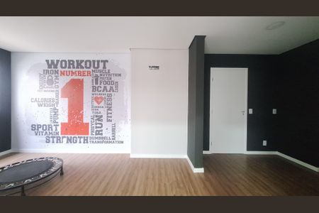 Apartamento à venda com 37m², 2 quartos e sem vaga Apartamento à venda com 37m², 2 quartos e sem vagaÁrea comum